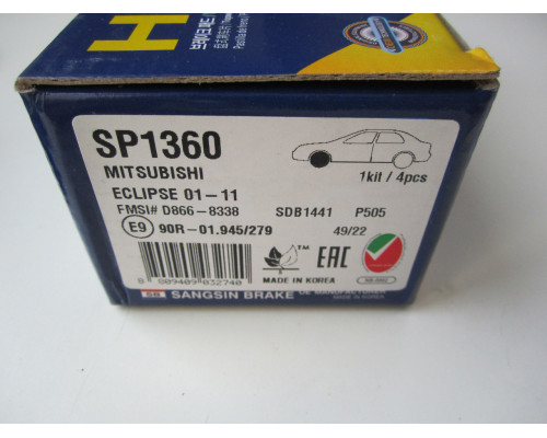  SP1360 Гальмівні колодки передні Mitsubishi ASX Lancer IX . Лансер 9, 10